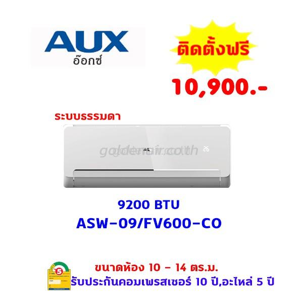 Ac9200w deals